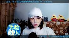 超可爱开场，小哥哥点点订阅嘛~