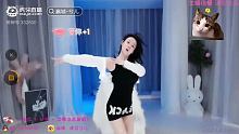 舞蹈主播 赢城-兮儿舞蹈时刻..332800