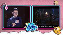 次元优等声总决赛-第4段