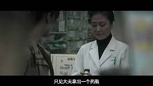 妈妈嫌弃孩子哭闹，在路过一个下坡时，直接松开了手中的婴儿车