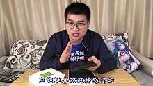 小伙试吃网上超火的巧克力，空气巧克力你吃过吗？