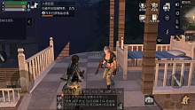 开心抄家～