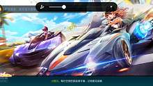 直播回放