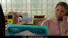 几分钟看完英国喜剧爱情电影《BJ单身日记》