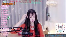 你好  我叫明骚12月19日-1