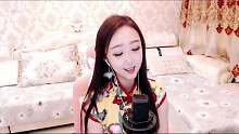 棠城-婷婷 星秀