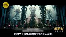 2018年度院线电影盘点-----国产佳片