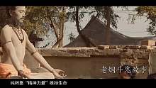 前苏联机密档案震惊世界，探秘克格勃秘密档案之谜！