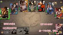 小细节操作拿6杀