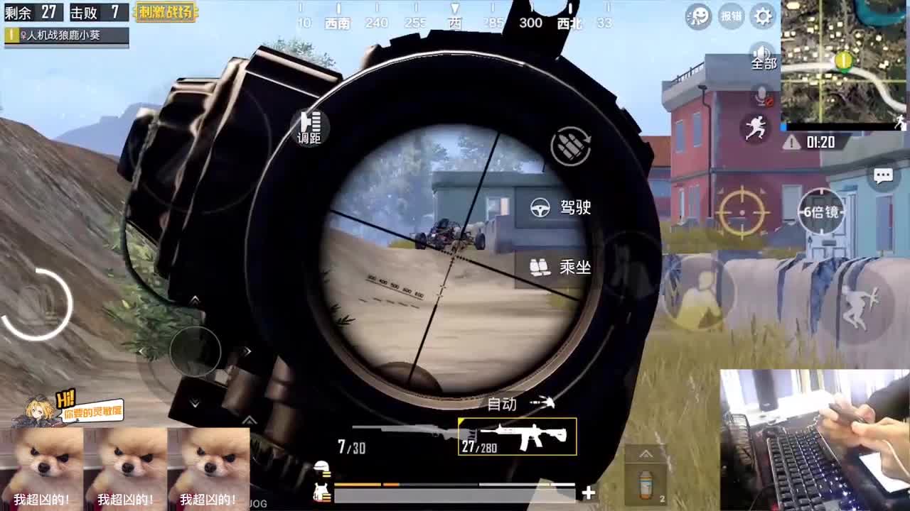 【晚玉】人间真实！588我不要了，这就是富婆姐姐的“钞”能力吧！