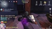 肖肖头被撞的疼！