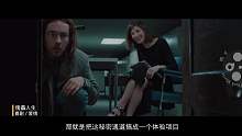 男性为什么都喜欢看小电影？终于找到答案了《情圣囧瑟夫》