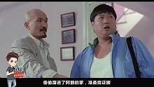 胖小伙和女孩告白，却收到2张结婚请帖，这个运气太差了