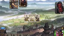 三国杀铁锁收三人头房间号16622452