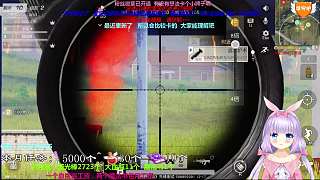 吃吧雞