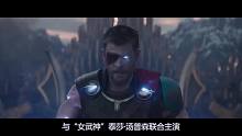 《黑衣人4》值得期待吗？