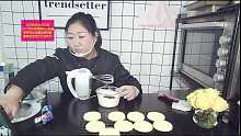 咸奶油蛋糕