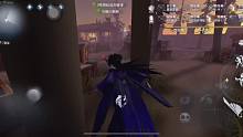 【第五人格】和aa靠扔泥巴愉快八杀