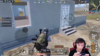 不求人：撩阿姨，實力“看死”自己