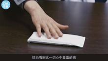 真实案件改编的电影，少女被男友骗到楼顶送给小混混，让人气愤！