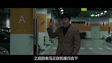 《天气预爆》