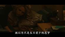 2分钟看完《忌日快乐》