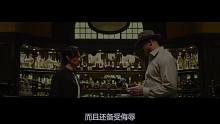 《叶问外传：张天志》