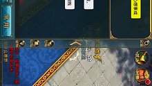 微信互通98区的兄弟