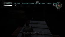 害怕黑夜之屌丝历险记 第三十一期