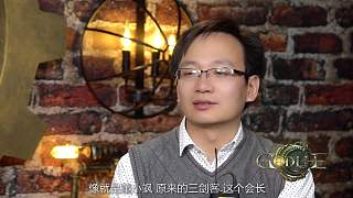 【GodLie S3】制作人與大非老師專訪視頻
