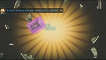 第五人格抽奖:零充值，看到金光我放心了！