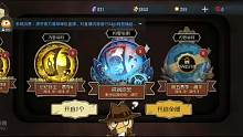第五人格抽奖:看到金光我放心了！