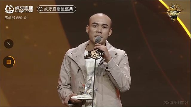 拉风龙年度十大影响力主播