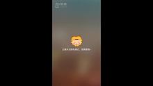 浙江双扣，独一无二。