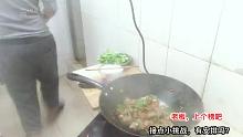 香辣排骨
