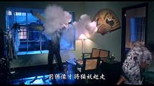 恐怖片：凶猫