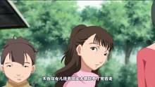 无意窥见富太太的秘密后，被疯狂报复