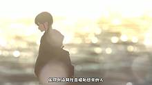 少女想吃掉爱人的胰脏，身患绝症的爱，地表最强告白《我想吃掉你的胰脏》
