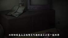 人肉大饼墙上贴，喝口香蜜歇一歇《伊藤润二惊选集之溃谈》