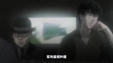 生而为人，我很抱歉《人间失格》