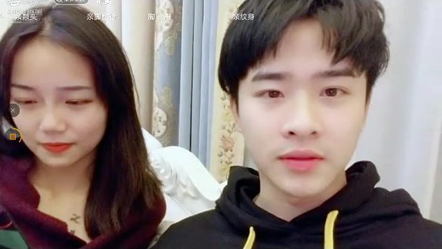 集梦秋秋 亲纹身?