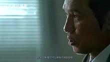 几分钟看完韩国犯罪电影《新世界》