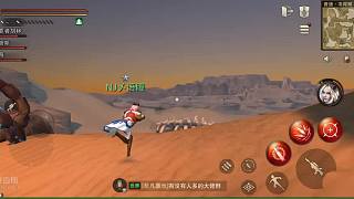 新手教程狙擊手