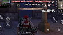 密斯卡镇糕富帅欢迎您