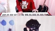 90后的回忆《犬夜叉》主题曲钢琴配笛子