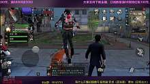 最爱残血浪