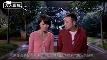 2012年上映，一部经典的喜剧电影，教大家如何搞定岳父大人