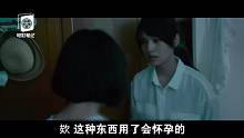 乱用起死回生之术的严重后果《红衣小女孩2》