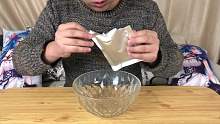 试吃13块钱一包的“正宗”南京鸭血粉丝，不用煮直接泡着就能吃