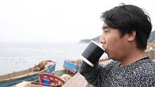 【YES小哥】每一次难过的时候，都独自看一看大海